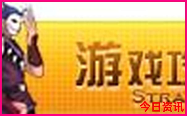 成都周边游玩攻略景点大全