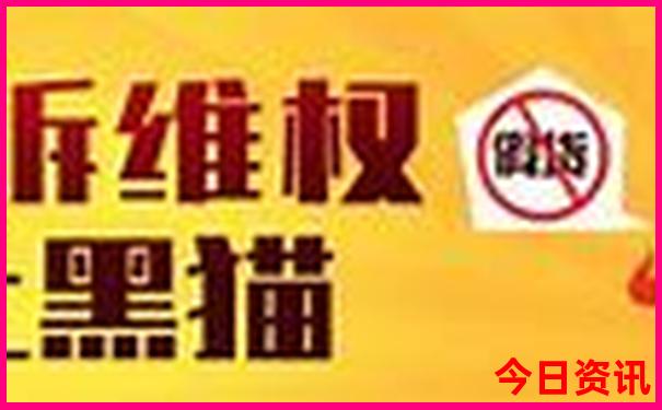 丹东旅游景点大全