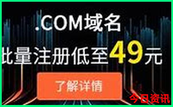 三天北京游玩攻略