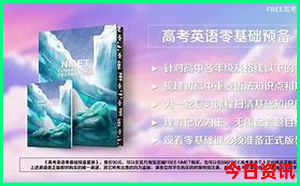 长沙三天旅游攻略