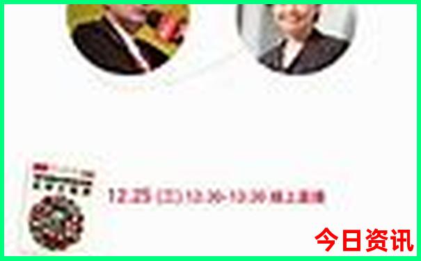 乌鲁木齐县旅游景点有哪些